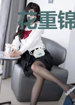 花重锦绣宫