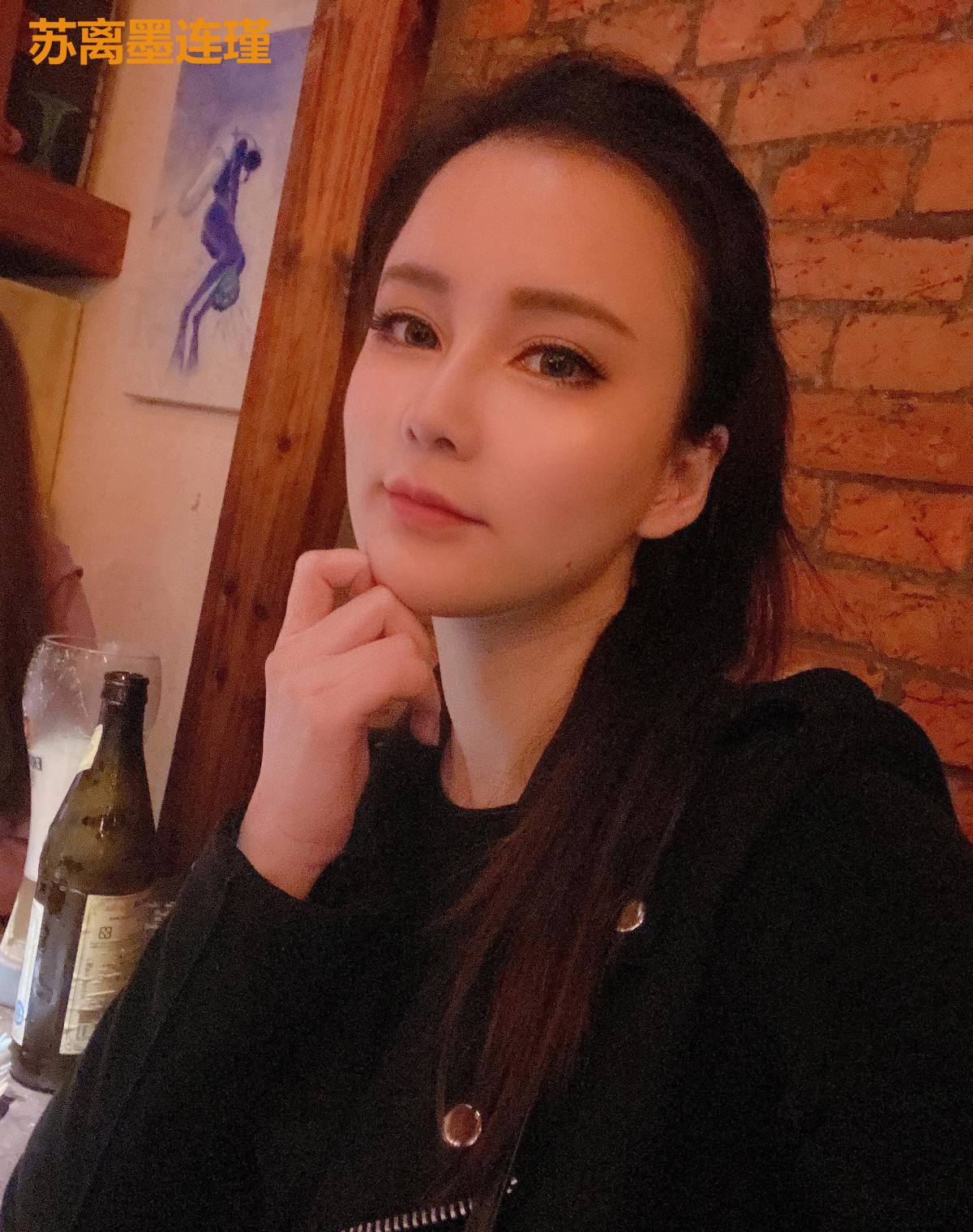 苏离墨连瑾