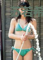 苏若希蓝子辰