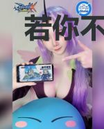 若你不弃，此生不离