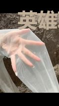 英雄联盟之暗夜传说
