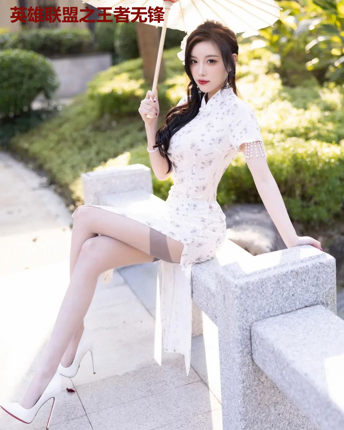 英雄联盟之王者无锋