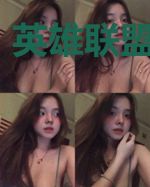 英雄联盟之逆世