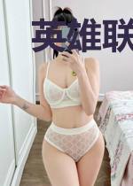 英雄联盟之逆天王者