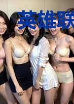 英雄联盟之野区养猪手册