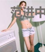 范进中举:我靠读书成圣人