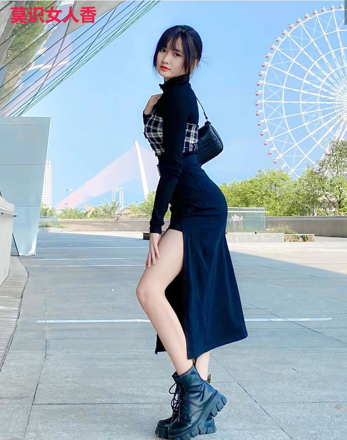 莫识女人香