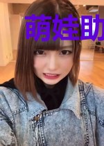 萌娃助攻：妈咪从了吧厉铭烨