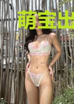 萌宝出招：爸妈你们恋爱吧
