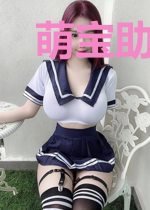 萌宝助攻:总裁爹地追妻难