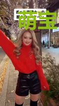萌宝合约:妈咪别跑了