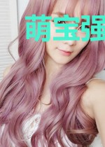 萌宝强助攻：爹地，超给力