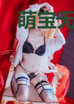 萌宝无双:傲娇爹地请接招