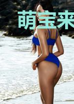 萌宝来袭:高冷爹地要小心