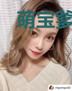 萌宝爹地是克星杜若慕九渊