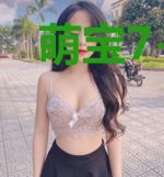 萌宝7+1:助妈虐渣强无敌