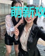 萌新攻略：师兄，摸腹肌