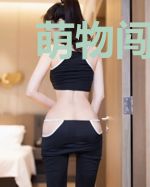 萌物闯异世：种田生包子