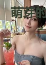 萌芽的青春