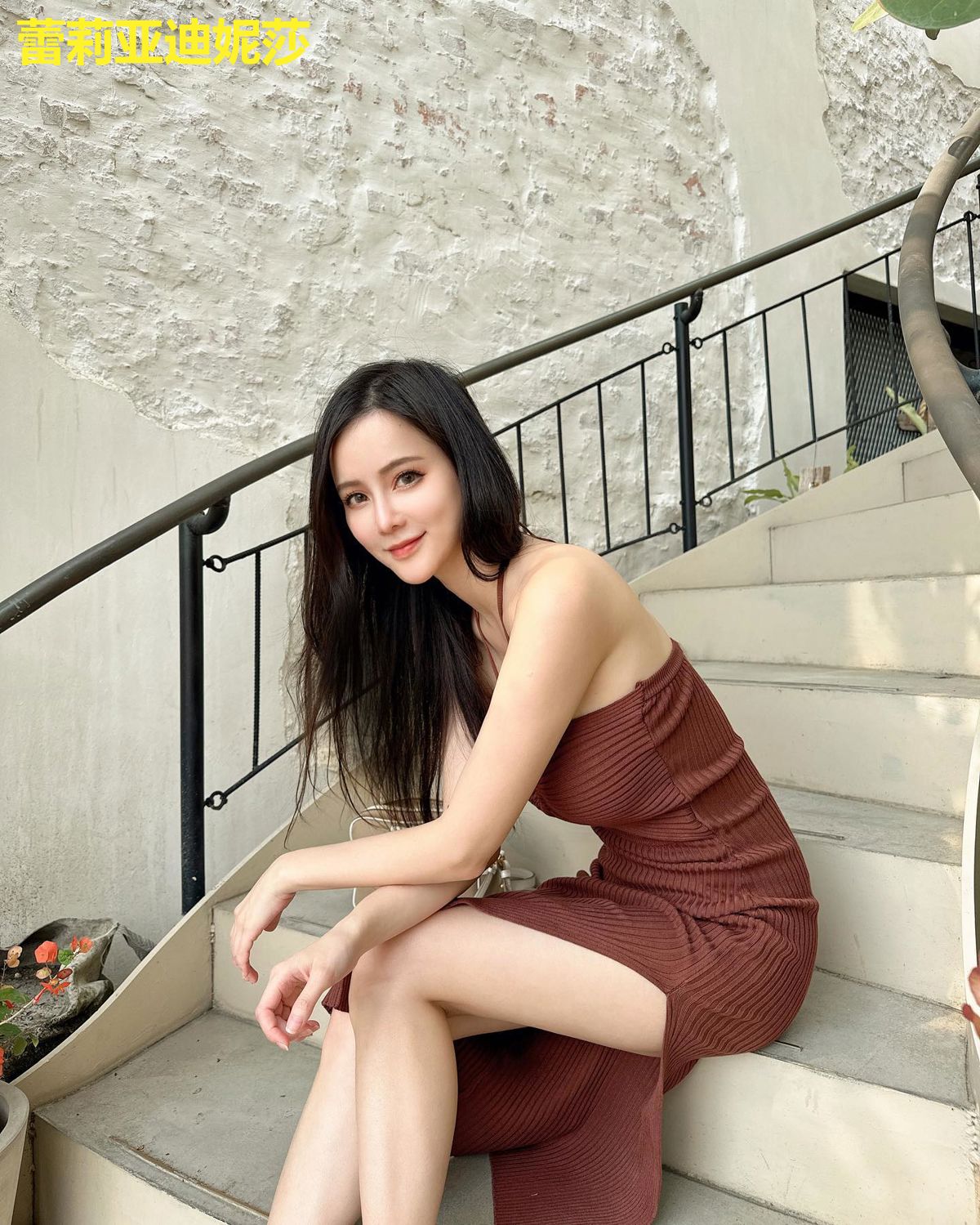 蕾莉亚迪妮莎
