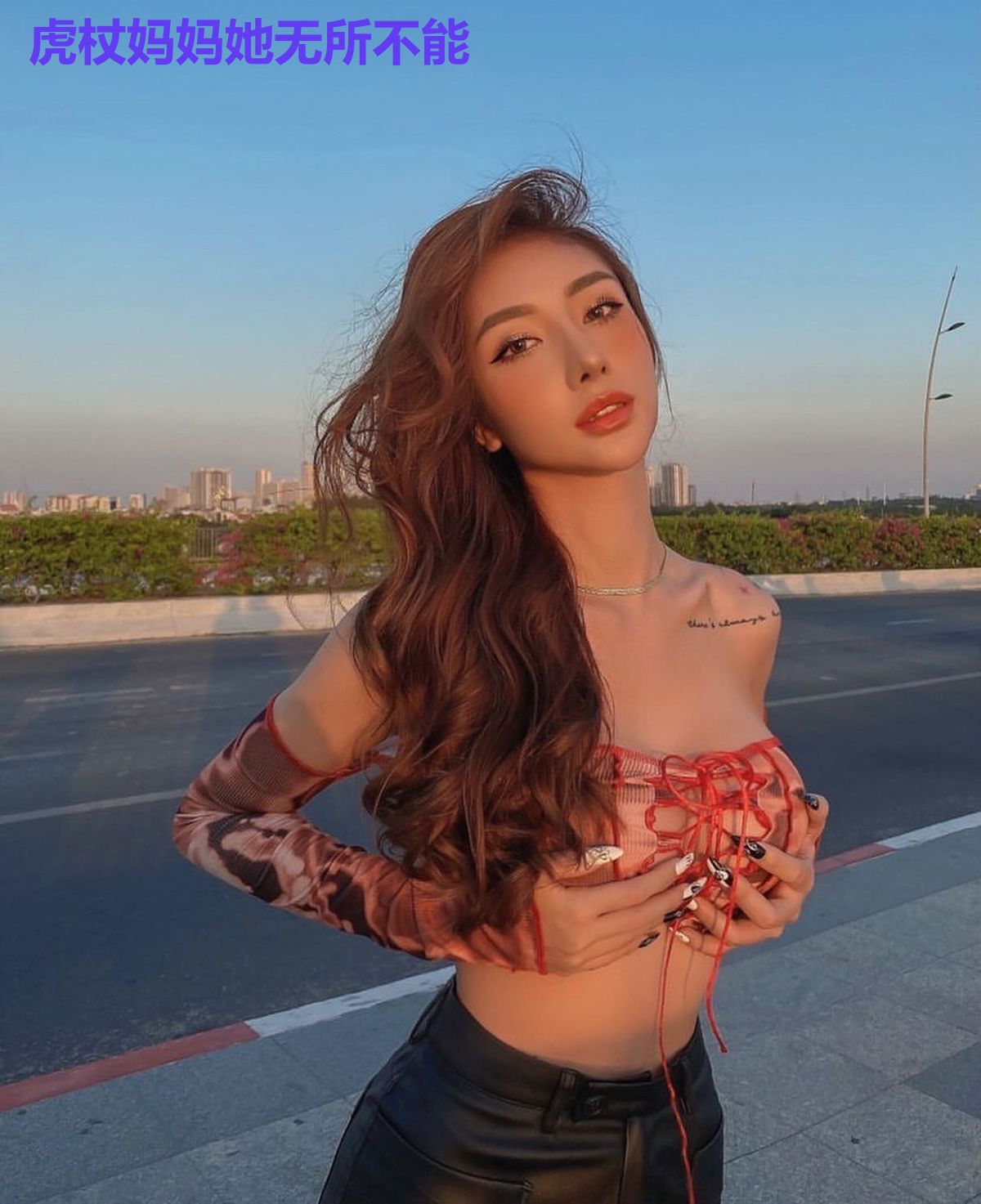 虎杖妈妈她无所不能