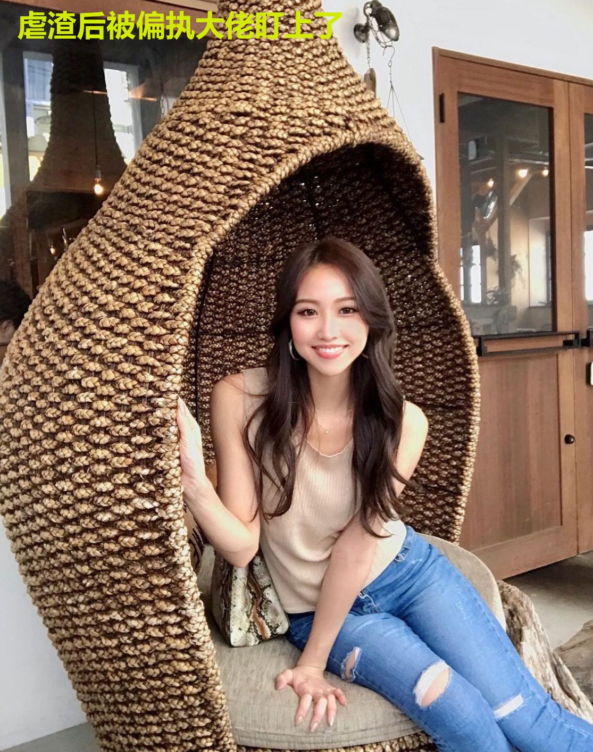 虐渣后被偏执大佬盯上了