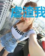 虐渣我来，夫人莫操劳