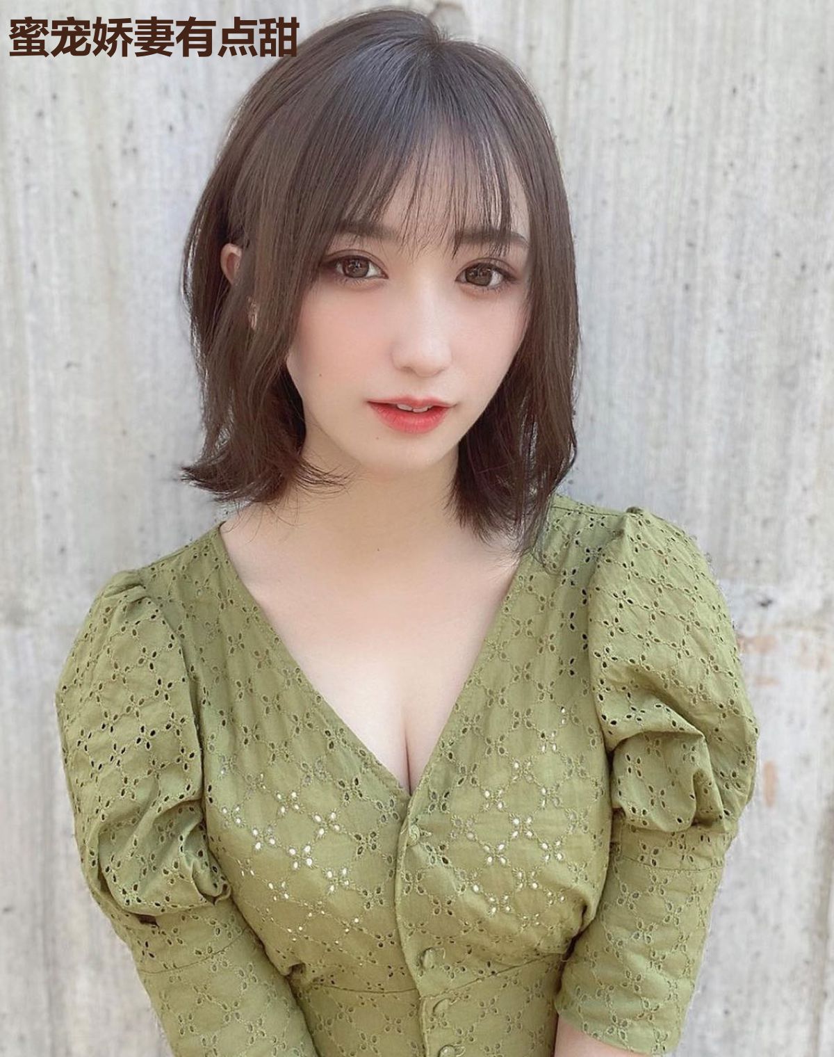 蜜宠娇妻有点甜