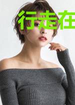行走在美剧世界的律师