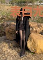 表白尤物宠妻
