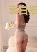 表白被拒,和校花灵魂互换!