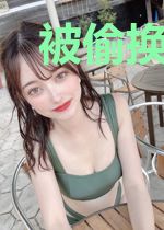 被偷换了主角的斗罗