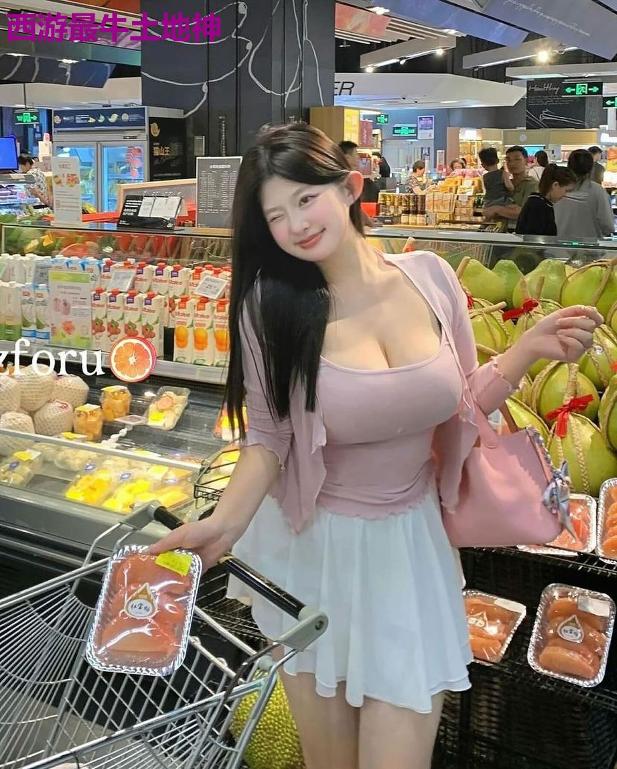 西游最牛土地神