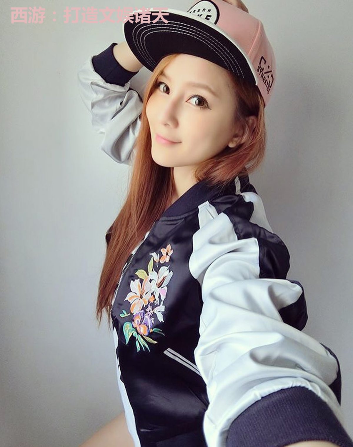 西游：打造文娱诸天