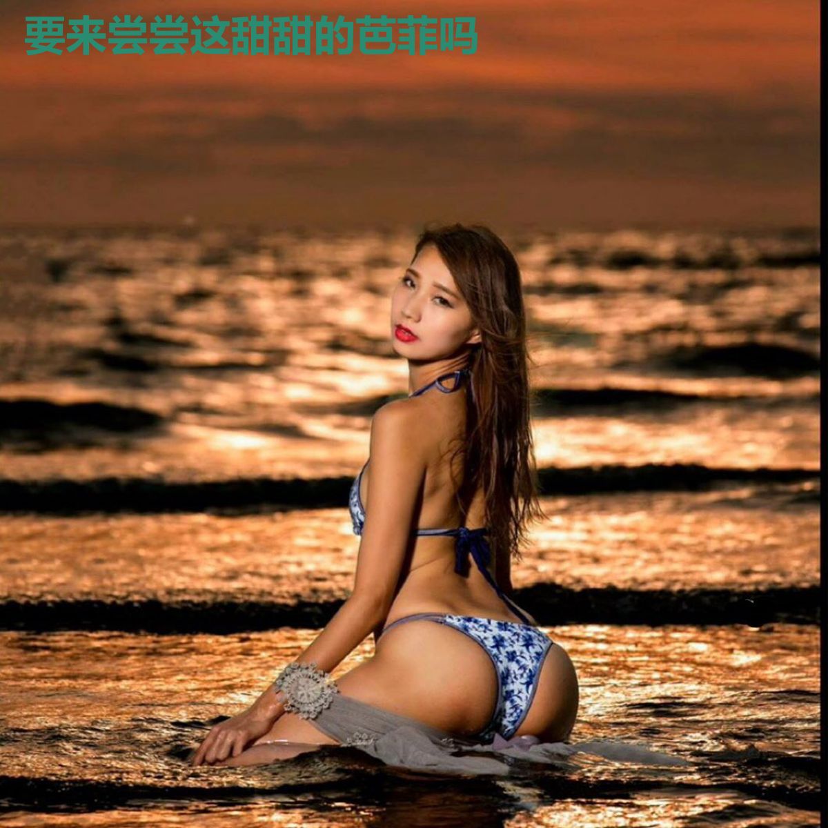 要来尝尝这甜甜的芭菲吗
