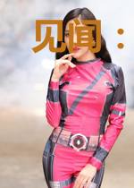 见闻：P时代