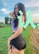 认真种田的妞仙缘记