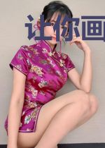 让你画画,没让你成圣