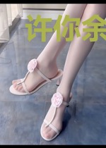 许你余生不辜负