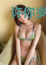 许你岁月笙欢方禾筝季平舟