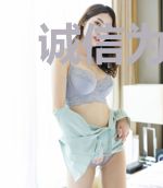 诚信为先,系统给我出选择题