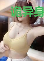 诡异身世之谜
