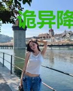 诡异降临：我有九千万亿功德