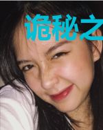 诡秘之主之圣杯二
