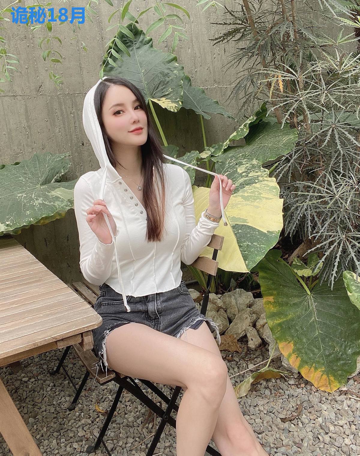 诡秘18月