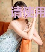 请使用英雄联盟技能
