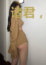 诸君,我打的是超能力排球