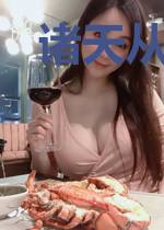 诸天从特种兵开始的最强教官