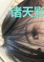 诸天影视:从照顾战友遗孀开始