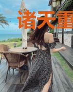 诸天重开:从鹰院的幕后黑手做起